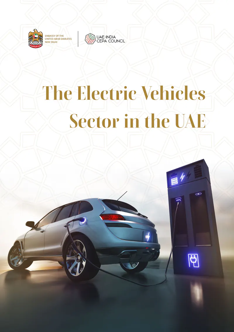 Cover of The Electric Vehicles Sector in the UAE