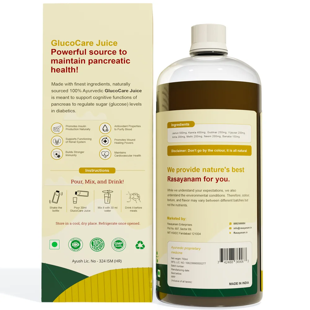 Mockup: the back of the GlucoCare carton and bottle, with the text panels and barcode.