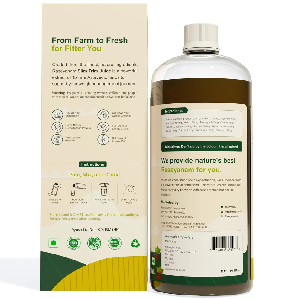 Mockup: the back of the Slim Trim carton and bottle, with the text panels and barcode.
