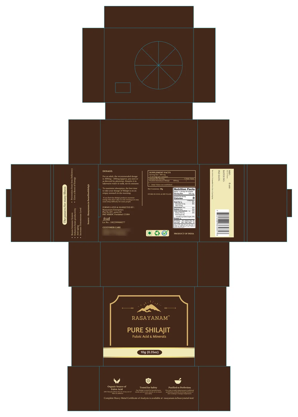 Flat artwork of the Pure Shilajit 10g box in dark brown: the front with gold logo and title, and side panels with dosage, supplement facts, nutrition facts and a barcode.